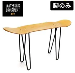 ジョイント スケートボード デッキ size7.625 - メルカリ
