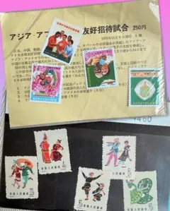 2025年最新】中国 切手 卓球の人気アイテム - メルカリ