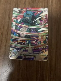 専用