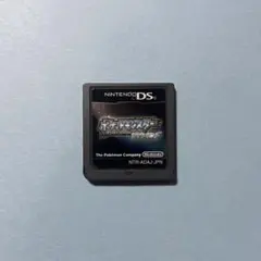 ポットモンスターダイヤモンド　DS