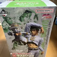 【未開封】一番くじ ジョジョの奇妙な冒険 ラストワン賞 岸辺露伴