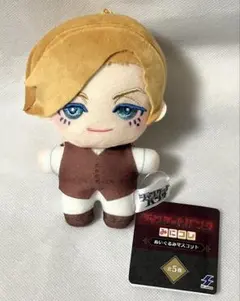 ジャンケットバンク みにコレ ぬいぐるみ マスコット 獅子神敬一 ⑼