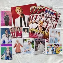 SnowMan ラウール グッズセット 公式写真 赤羽骨子 パンフ CD特典