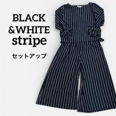 【美品】パンツセットアップストライプ黒白Mサイズオフィスコーデ春コーデ