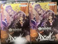 ホロライブ　スタートデッキ　推し　Advent　ホロカ カードのみ