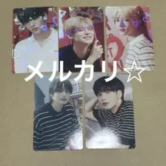 txt トレカ コンプ