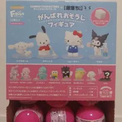 Item thumbnail for item 43b8b616-1b87-4dbb-b630-ad1331c51e1f