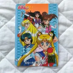 美少女戦士セーラームーン　148セーラー戦士集合!! 　バンダイ　当時物
