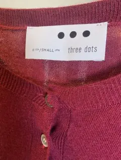 three dots バーガンディ カーディガン 6 USA /のサムネイル