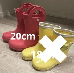 クロックス レインブーツ 長靴 20cm ピンク 女の子