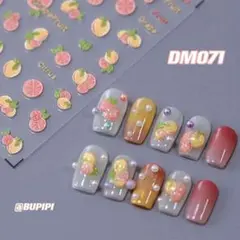 人気 3D ネイルシール フルーツ ネイルアート デコ用品 貼る DM071