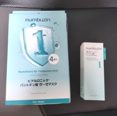 ナンバーズイン 1番 スージングセラム＆ガーゼマスク セットのサムネイル
