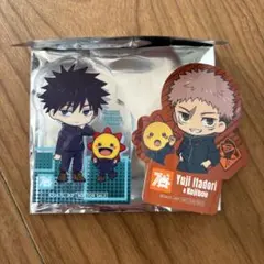 呪術廻戦 アクリルブロック シール 2点セット　コジマ電気　伏黒恵