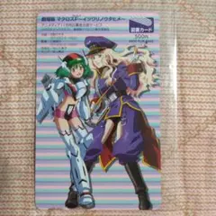 2026年最新】使用 済 図書カードの人気アイテム - メルカリ
