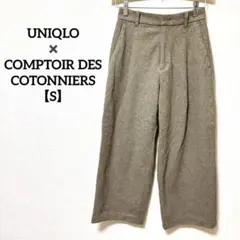 Item thumbnail for item 3b5c6eb1-2985-477d-b04e-2ea0a24fa1a7