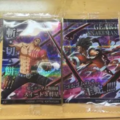 ワンピース ウエハース カード