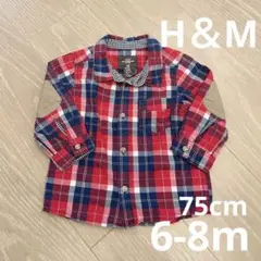 美品✩ H&M チェック柄長袖シャツ 6-9M 75cm 男の子 チェックシャツ