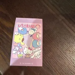 ラブレッツ サンリオ いちご新聞 ステッカーシール