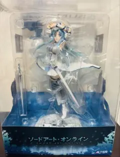 アスナ(ウンディーネVer.) 1/7 完成品 フィギュア EMONTOYS アスナ(ウンディーネVer.) 1/7 完成品 フィギュア EMONTOYS - メルカリ
