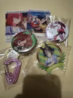 ウマ娘　グッズ　まとめ売り