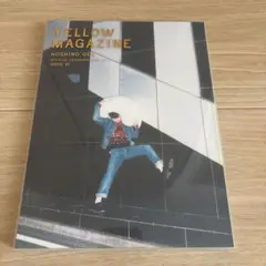 YELLOW MAGAZINE & DISC HOSHINO GEN