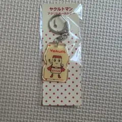 ヤクルトマン アクリルキーホルダーのサムネイル