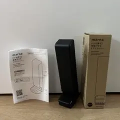 マーナ　marna ドアストッパー