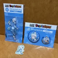 ドズル社 ローソン コラボ エンタメくじ DOZLE PARK おらふくん - メルカリ