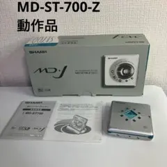 2025年最新】SHARP ポータブルMDプレーヤーの人気アイテム