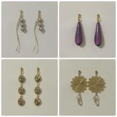 ⑥ハンドメイド♡イヤリングorピアス まとめ売り4点