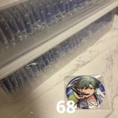 すちくんトレカ① シクフォニ すちトレカ 第1弾 - メルカリ