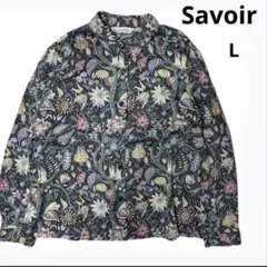 美品✨️Savoir リバティプリント タナローンブラウス L パスィ 