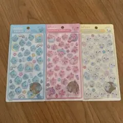 しずくちゃん　ボンボンドロップシール　 3種セット