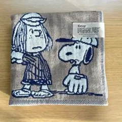 新品　スヌーピー　SNOOPY タオル　ハンドタオル　ベージュ　ブラウン