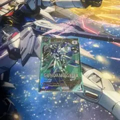 アーセナルベース ガンダムAGE-FX