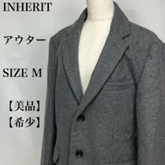 INHERIT チェスターフィールドコート　アウター　ロング　テーラードのサムネイル