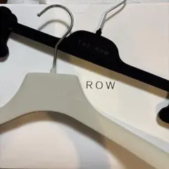 未使用　ザロウ　THE ROW ハンガー2個セット