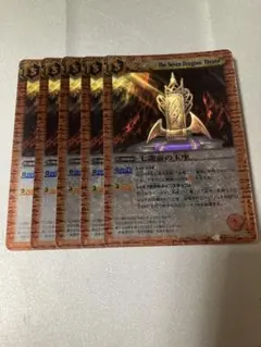 Item thumbnail for item 1a1b263a-b309-4f9a-a6b7-3967071d7b1d