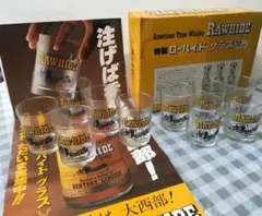 新品サッポロ 黒ラベル ビヤホールタンブラー 10個セット レトロ 