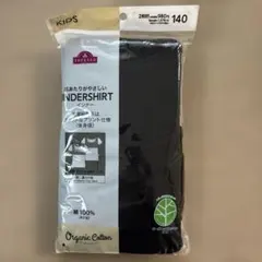 胸二重　TOYVALU ブラック アンダーシャツ 140