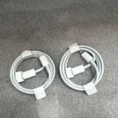 Apple 純正 USB-C to Lightning ケーブル 2本セット