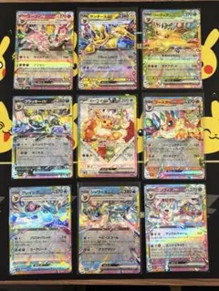 テラスタルフェス　ブイズRR 8枚 イーブイSAR1枚 新品未使用