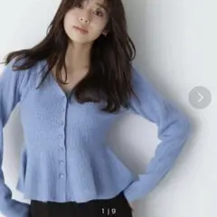 NATURAL BEAUTY BASIC ニットカーディガン