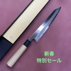 Item thumbnail for item 0b6910c9-51aa-401e-8cc0-b5c7e06ca1f1