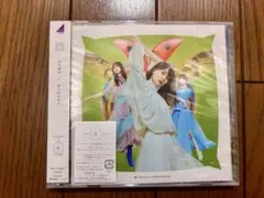 乃木坂 46 君に叱られた typeA タイプA 新品