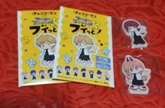 劇場版 チェンソーマンレゼ篇 アクリルステッカー ブイっと！マキマ パワー