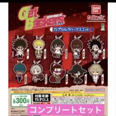 2026年最新】天野銀次の人気アイテム - メルカリ