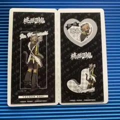 桃源暗鬼　きゃらくたぶるステッカーズvol.2 皇后崎迅　2枚　ジャージメイド