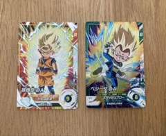 ドラゴンボールスーパーダイバーズカード　孫悟空：DA、ベジータ：DA ２枚セット