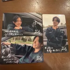 Item thumbnail for item ce9009f9-f93f-4110-a934-dea5e8996dfa